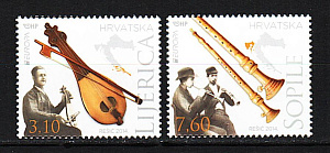 Хорватия, (2014, Европа, Музыкальные инструменты, 2 марки